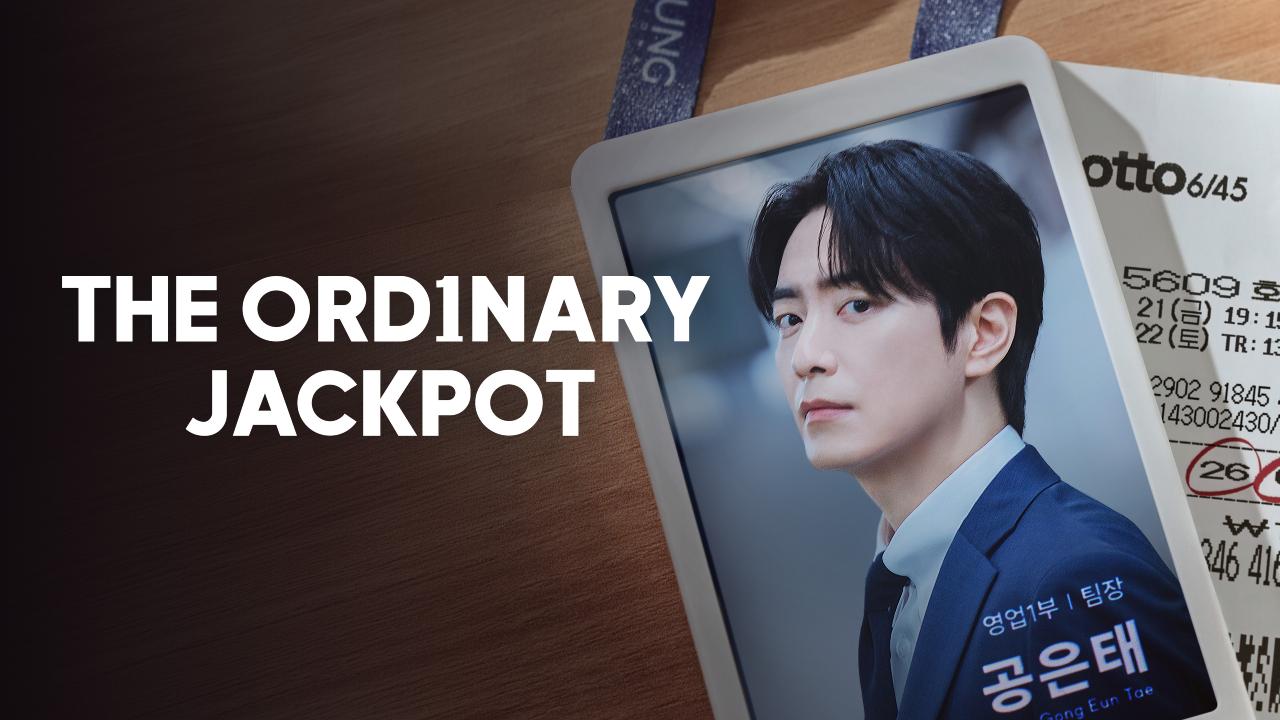 مسلسل The Ordinary Jackpot الموسم الاول الحلقة 6 مترجمة