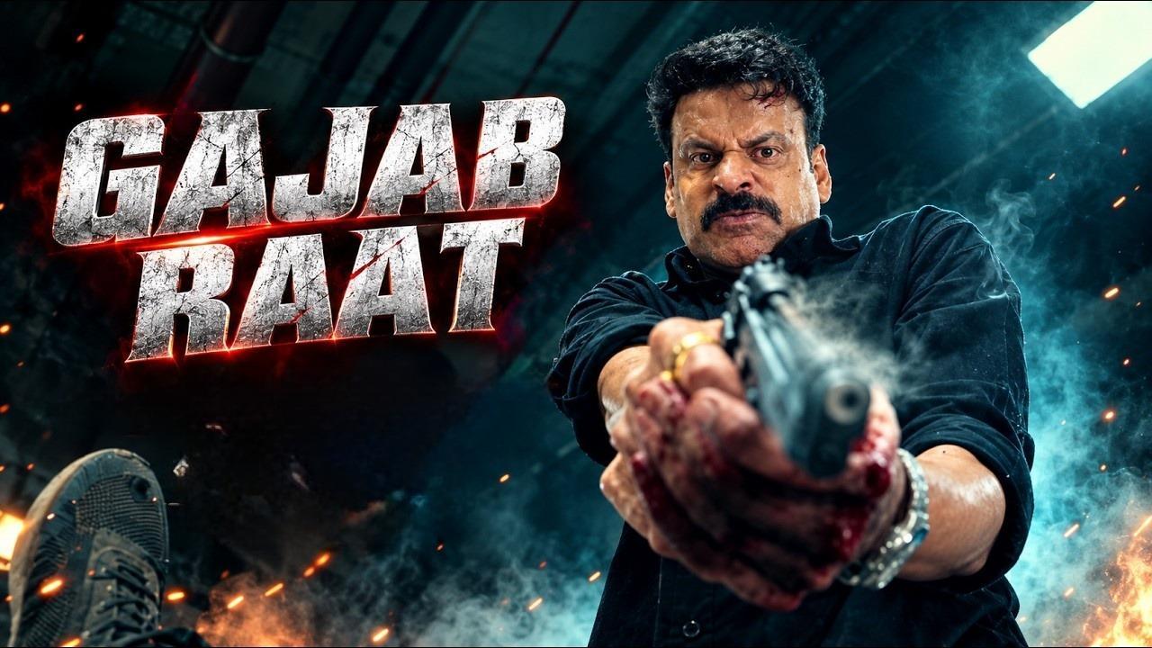 افلام اون لاين توب سينما