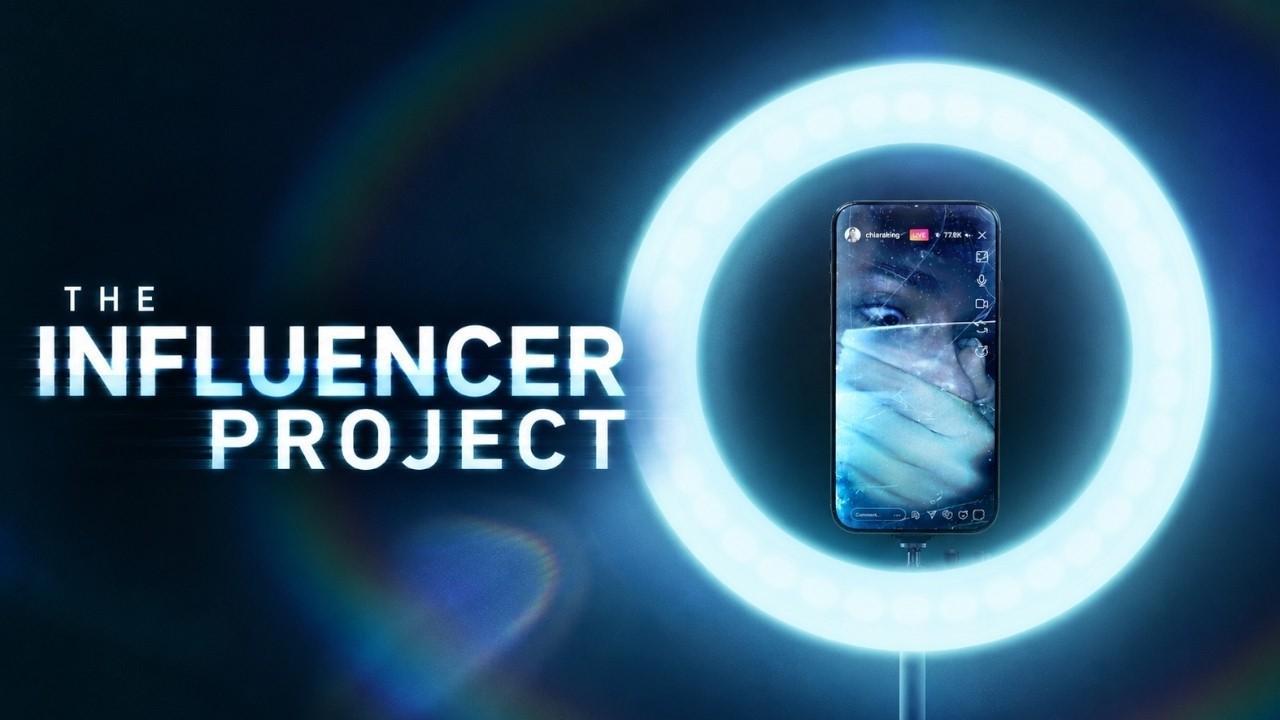 فيلم The Influencer Project 2026 مترجم
