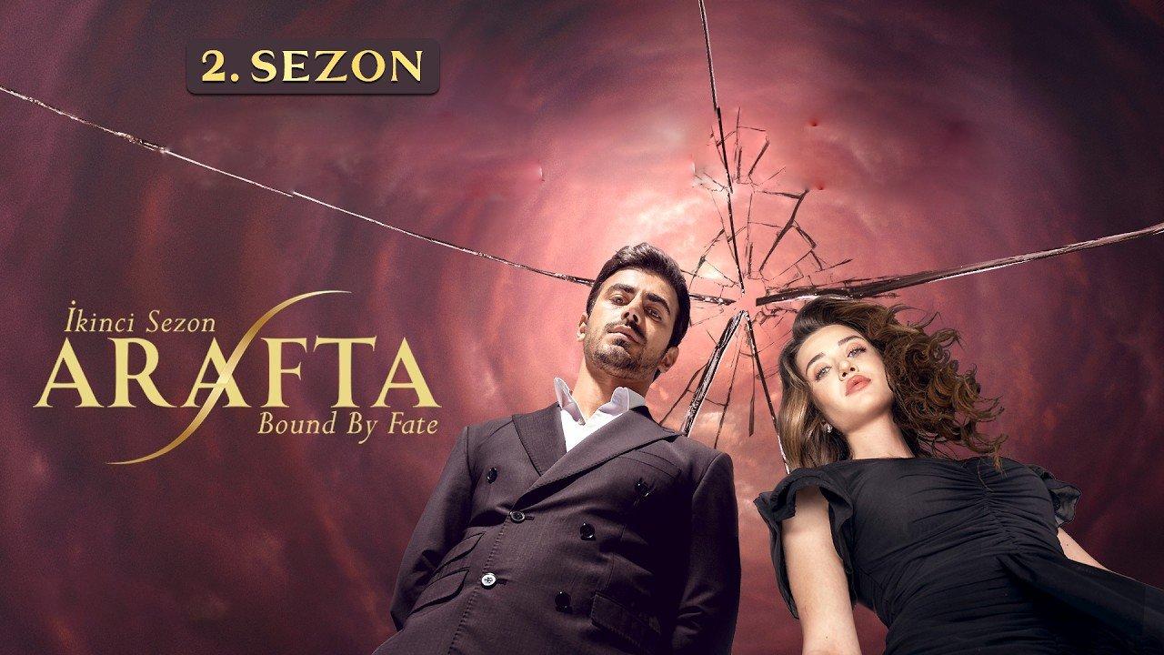 مسلسل الاعراف 2 الحلقة 4 مترجمة